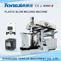 Machine universelle de moulage par soufflage d&#39;IBC en plastique (fabricant de Tongjia)